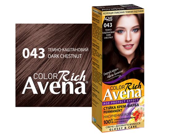 Краска для волос Acme Color Avena Rich Color Стойкая 043 - Темно-каштановый (4823115502650), изображение 3 Краска для волос Acme Color Avena Rich Color Стойкая 043 - Темно-каштановый (4823115502650), изображение 3