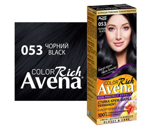 Фарба для волосся Acme Color Avena Rich Color Стійка 053 - Чорний (4823115502636), зображення 3