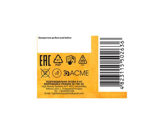 Фарба для волосся Acme Color Avena Rich Color Стійка 053 - Чорний (4823115502636), зображення 4