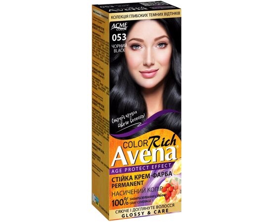 Краска для волос Acme Color Avena Rich Color Стойкая 053 - Черный (4823115502636)