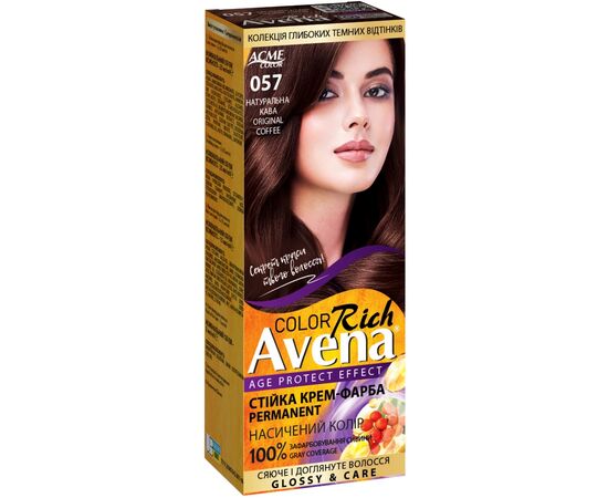 Краска для волос Acme Color Avena Rich Color Стойкая 057 - Натуральный кофе (4823115502582)