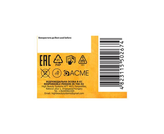 Фарба для волосся Acme Color Avena Rich Color Стійка 142 - Чорний шоколад (4823115502674), зображення 3