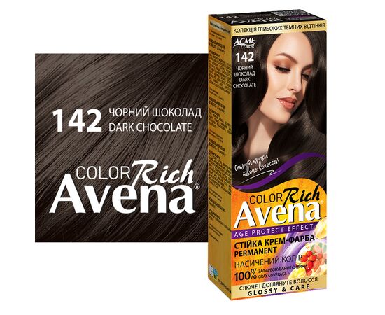 Фарба для волосся Acme Color Avena Rich Color Стійка 142 - Чорний шоколад (4823115502674), зображення 4