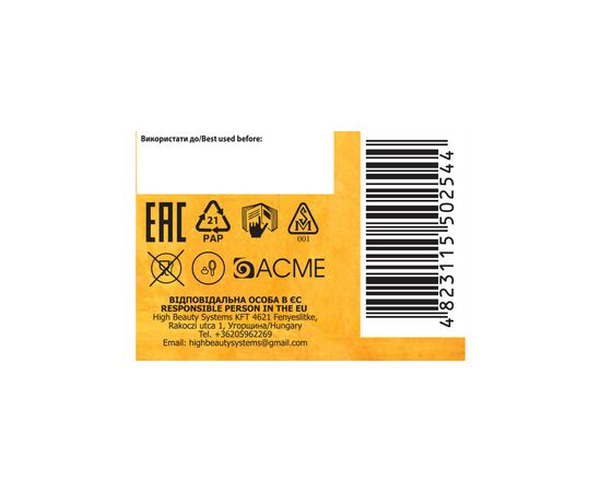 Фарба для волосся Acme Color Avena Shine Color Стійка 014 - Русявий (4823115502544), зображення 4 Фарба для волосся Acme Color Avena Shine Color Стійка 014 - Русявий (4823115502544), зображення 4