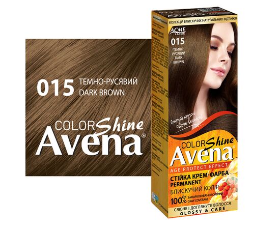 Краска для волос Acme Color Avena Shine Color Стойкая 015 - Темно-русый (4823115502575), изображение 3 Краска для волос Acme Color Avena Shine Color Стойкая 015 - Темно-русый (4823115502575), изображение 3