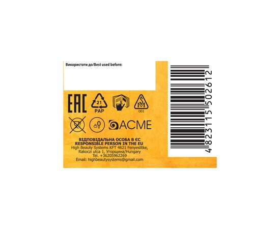 Фарба для волосся Acme Color Avena Shine Color Стійка 066 - Трюфельний каштан (4823115502612), зображення 4 Фарба для волосся Acme Color Avena Shine Color Стійка 066 - Трюфельний каштан (4823115502612), зображення 4