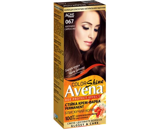 Краска для волос Acme Color Avena Shine Color Стойкая 067 - Капучино (4823115502537)