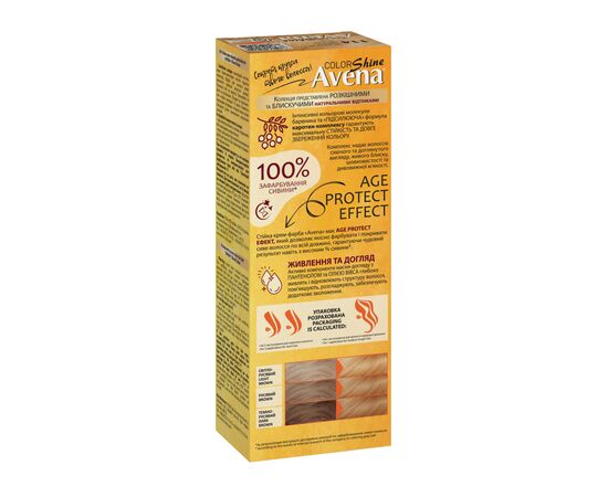 Фарба для волосся Acme Color Avena Shine Color Стійка 114 - Натурально-бежевий (4823115502421), зображення 2