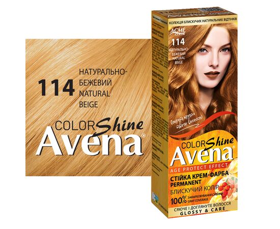 Фарба для волосся Acme Color Avena Shine Color Стійка 114 - Натурально-бежевий (4823115502421), зображення 3
