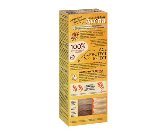 Краска для волос Acme Color Avena Shine Color Стойкая 130 - Пшеничный (4823115502490), изображение 2 Краска для волос Acme Color Avena Shine Color Стойкая 130 - Пшеничный (4823115502490), изображение 2