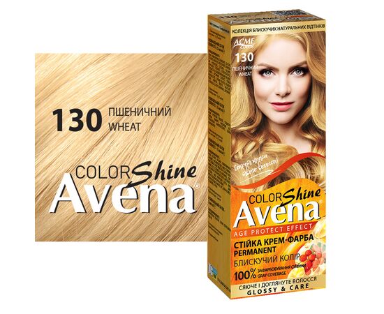 Краска для волос Acme Color Avena Shine Color Стойкая 130 - Пшеничный (4823115502490), изображение 3 Краска для волос Acme Color Avena Shine Color Стойкая 130 - Пшеничный (4823115502490), изображение 3