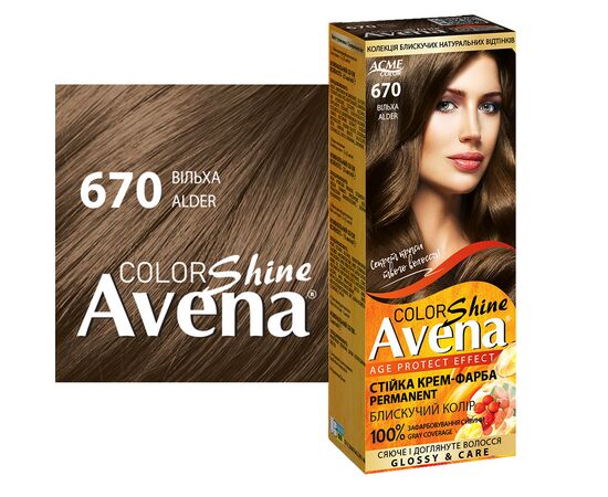 Фарба для волосся Acme Color Avena Shine Color Стійка 670 - Вільха (4823115502599), зображення 3