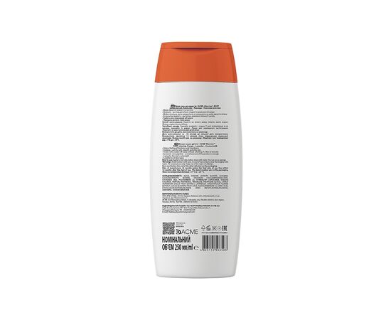 Гель для душа Acme Color EkoLine 2в1 Релаксирующий 250 мл (4823115503503), изображение 2 Гель для душа Acme Color EkoLine 2в1 Релаксирующий 250 мл (4823115503503), изображение 2