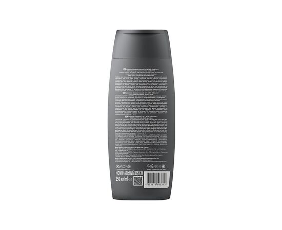 Шампунь Acme Color EkoLine Men Sport 3в1 250 мл (4823115503312), изображение 2 Шампунь Acme Color EkoLine Men Sport 3в1 250 мл (4823115503312), изображение 2