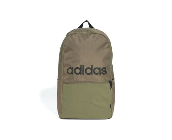Рюкзак туристический Adidas Classic Daily Backpack IS7065 22.75L оливковий (4067901254020)