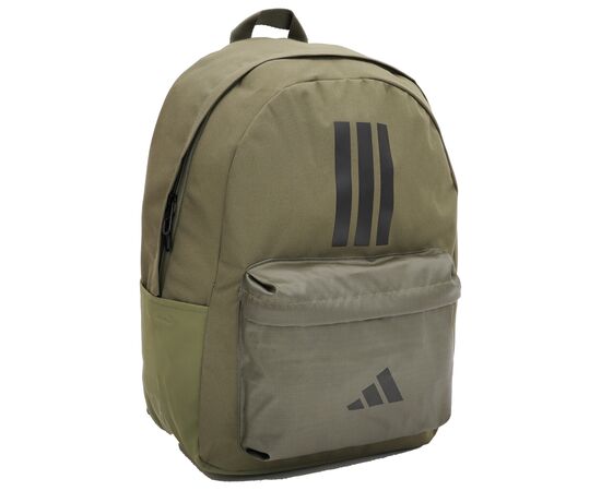 Рюкзак туристический Adidas Clsc Bars 3S IS7042 27,5L коричневий, чорний (4067901878653), изображение 4 Рюкзак туристический Adidas Clsc Bars 3S IS7042 27,5L коричневий, чорний (4067901878653), изображение 4