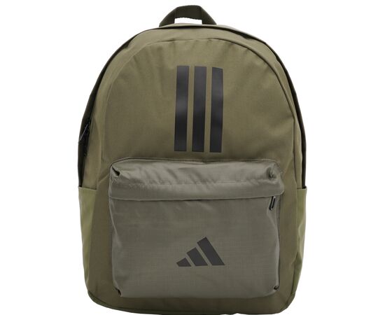 Рюкзак туристический Adidas Clsc Bars 3S IS7042 27,5L коричневий, чорний (4067901878653)