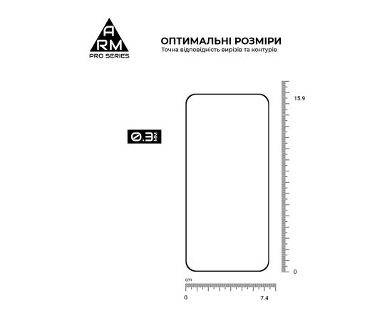 Стекло защитное Armorstandart Pro Xiaomi Poco F7 Black (ARM86943), изображение 3 Стекло защитное Armorstandart Pro Xiaomi Poco F7 Black (ARM86943), изображение 3