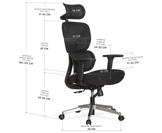 Офисное кресло Mealux D1 Air Fabric Black (HF-D1 F/B), изображение 10 Офисное кресло Mealux D1 Air Fabric Black (HF-D1 F/B), изображение 10