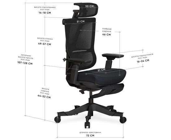 Офисное кресло Mealux S6 Air Fabric Black (HF-S6 F/B), изображение 10 Офисное кресло Mealux S6 Air Fabric Black (HF-S6 F/B), изображение 10