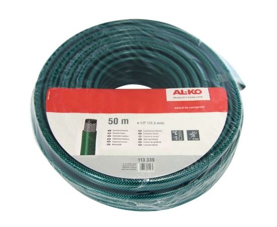 Поливочный шланг AL-KO 1/2", 50 м (113339)