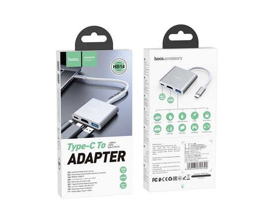 Концентратор HOCO USB-C to USB3.0+HDMI+PD HB14 Silver (6931474725790), зображення 6 Концентратор HOCO USB-C to USB3.0+HDMI+PD HB14 Silver (6931474725790), зображення 6