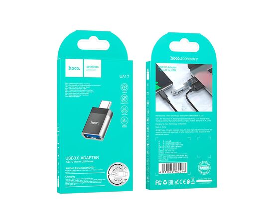 Переходник UA17 USB-C M to USB F USB3.0 Black HOCO (6931474762016), изображение 4 Переходник UA17 USB-C M to USB F USB3.0 Black HOCO (6931474762016), изображение 4