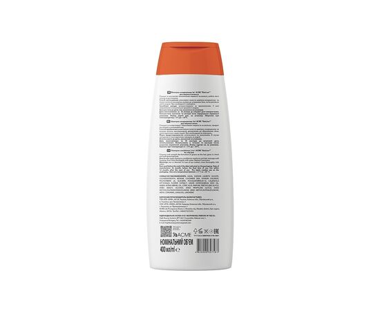 Шампунь Acme Color EkoLine 2в1 Для жирных волос 400 мл (4820000307581), изображение 2 Шампунь Acme Color EkoLine 2в1 Для жирных волос 400 мл (4820000307581), изображение 2
