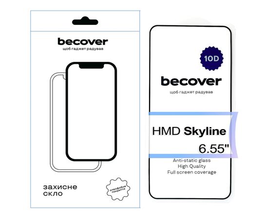 Стекло защитное BeCover HMD Skyline 10D Black (713573)