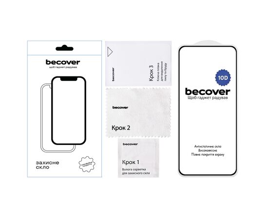 Стекло защитное BeCover Motorola Moto G05 / E15 10D Black (713575), изображение 2 Стекло защитное BeCover Motorola Moto G05 / E15 10D Black (713575), изображение 2