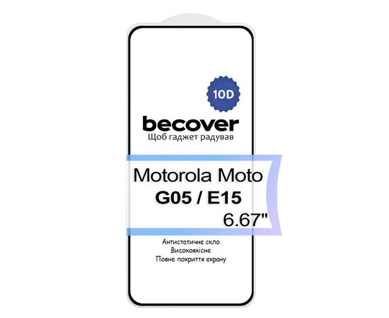 Стекло защитное BeCover Motorola Moto G05 / E15 10D Black (713575), изображение 3 Стекло защитное BeCover Motorola Moto G05 / E15 10D Black (713575), изображение 3