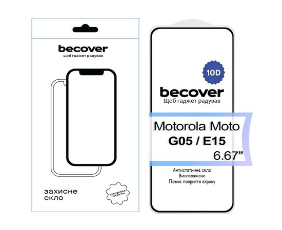 Скло захисне BeCover Motorola Moto G05 / E15 10D Black (713575)