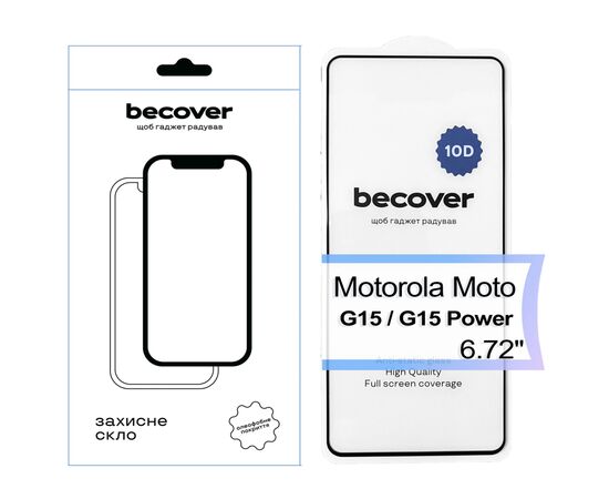 Стекло защитное BeCover Motorola Moto G15 / G15 Power 10D Black (713574)