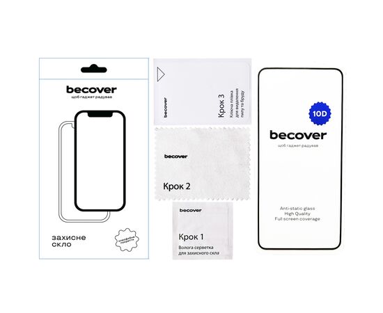 Стекло защитное BeCover ZTE Blade A75 4G 10D Black (713578), изображение 2