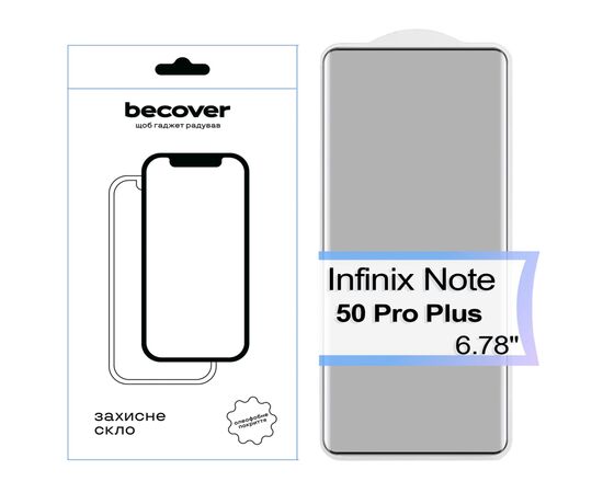 Скло захисне BeCover EDGE Infinix Note 50 Pro Plus Black (713581)