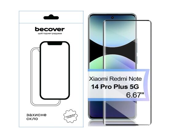 Скло захисне BeCover EDGE Xiaomi Redmi Note 14 Pro Plus 5G Black (713580)