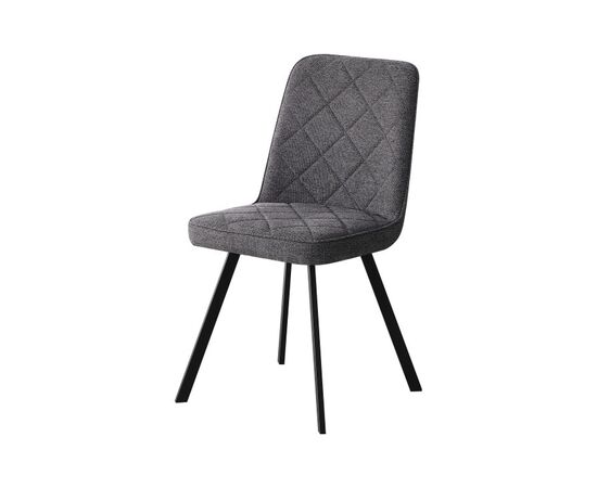 Кухонний стілець Special4You Justin dark grey (E7368)
