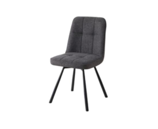 Кухонний стілець Special4You London dark grey (E7283)