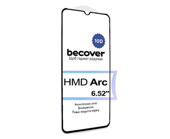 Стекло защитное BeCover HMD Arc 10D Black (713572), изображение 3 Стекло защитное BeCover HMD Arc 10D Black (713572), изображение 3