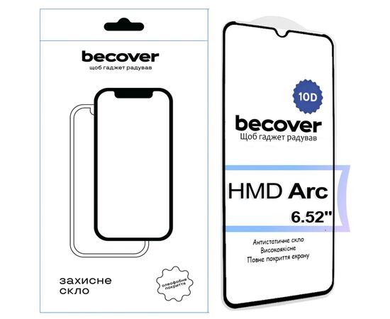 Стекло защитное BeCover HMD Arc 10D Black (713572)