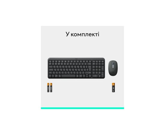 Комплект Logitech MK250 Bluetooth/Wireles UA Graphite (920-013823), зображення 9 Комплект Logitech MK250 Bluetooth/Wireles UA Graphite (920-013823), зображення 9