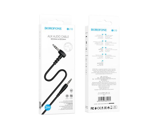 Кабель мультимедийный 3.5mm M to 3.5mm M 2.0m black BOROFONE (6974443382181), изображение 3 Кабель мультимедийный 3.5mm M to 3.5mm M 2.0m black BOROFONE (6974443382181), изображение 3