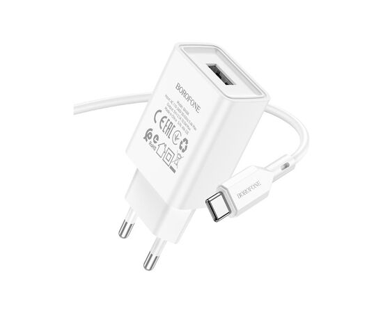 Зарядное устройство BOROFONE BA68A Glacier USB + cable USB to USB-C 10.5W White (6974443385731), изображение 2 Зарядное устройство BOROFONE BA68A Glacier USB + cable USB to USB-C 10.5W White (6974443385731), изображение 2