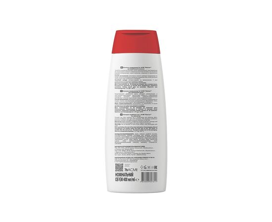Шампунь Acme Color EkoLine 2в1 Для окрашенных волос 400 мл (4820000307611), изображение 2 Шампунь Acme Color EkoLine 2в1 Для окрашенных волос 400 мл (4820000307611), изображение 2