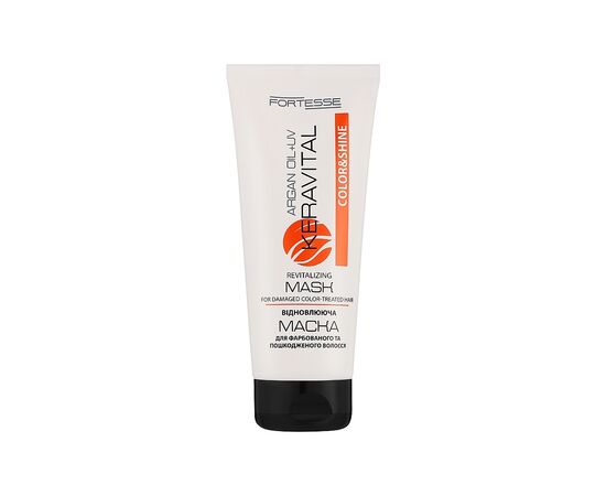 Маска для волос Fortesse Professional Color & Shine С аргановым маслом и UV-фильтром 200 мл (4823115504470)