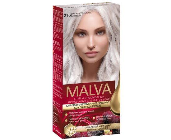 Краска для волос Acme Color Malva Color Revive Стойкая 216 - Пепельный блонд (4823115502834)