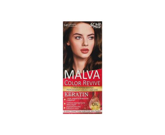 Краска для волос Acme Color Malva Color Revive Стойкая 141 - Шоколад (4823115503008)
