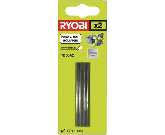Лезо Ryobi для рубанка PB50A2, комплект 2шт, 50мм, двосторонній (5132002602)
