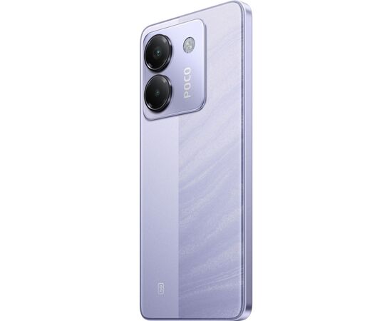 Мобільний телефон Xiaomi Poco M7 Pro 5G 8/256GB Purple (1139666), зображення 10