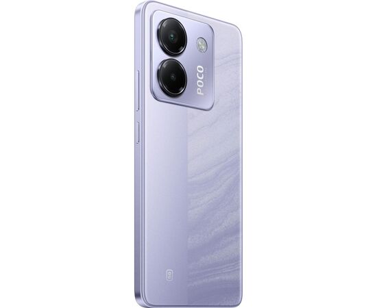 Мобільний телефон Xiaomi Poco M7 Pro 5G 8/256GB Purple (1139666), зображення 11